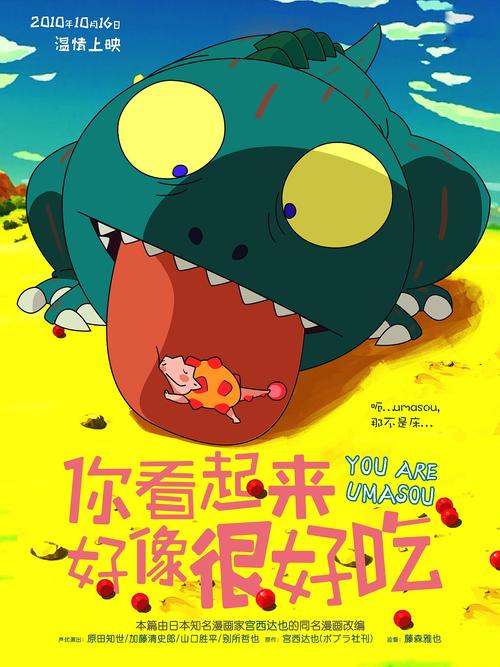 新潟清流大学学历认证